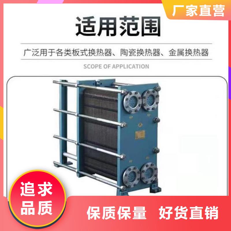 鍋爐管道除垢劑誠信為本