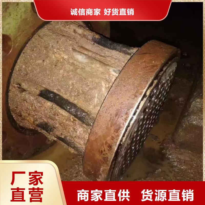 鍋爐運營除垢劑現貨供應