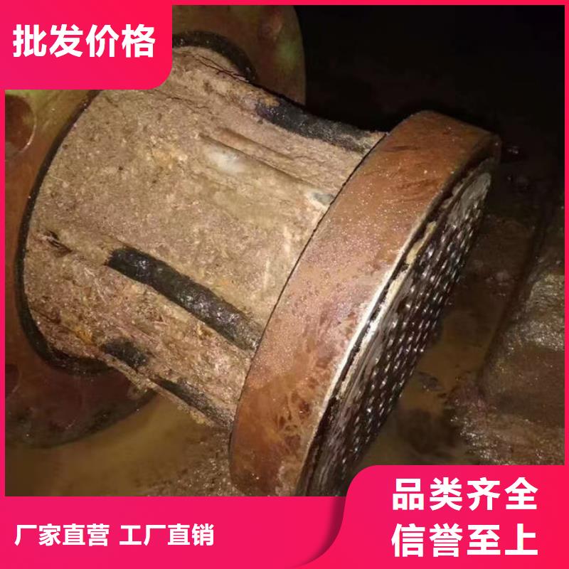 鍋爐運營除垢劑誠信為本