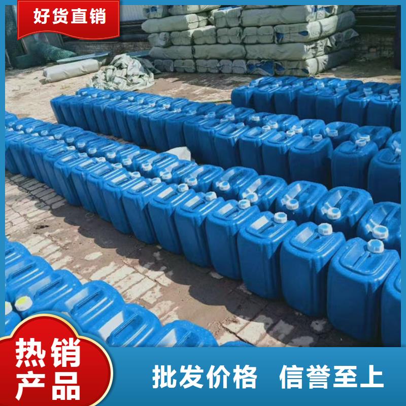 鍋爐清洗除垢劑廠家