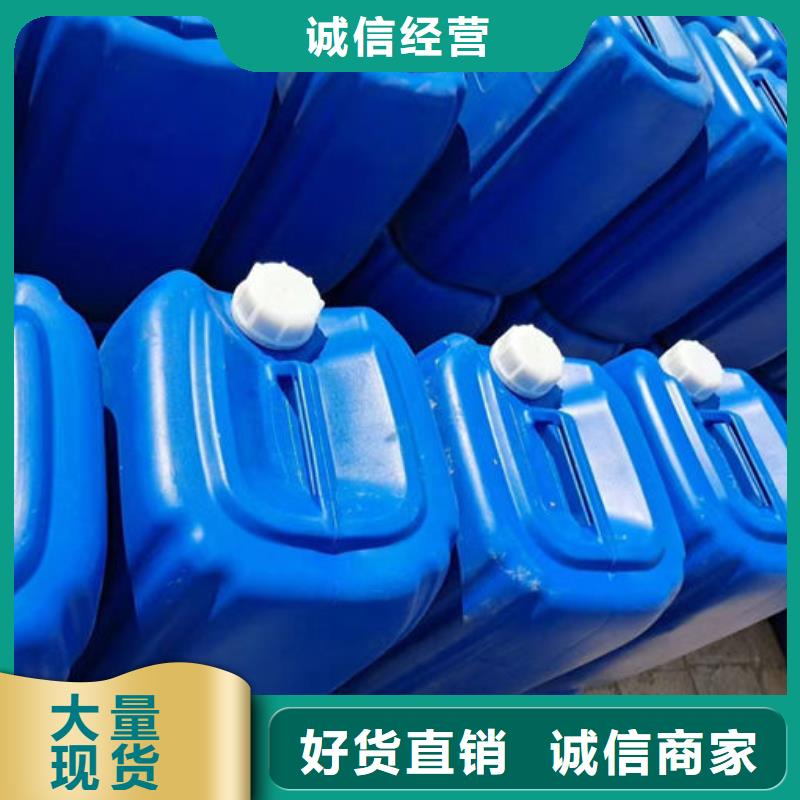 鍋爐清洗除垢劑誠信可靠