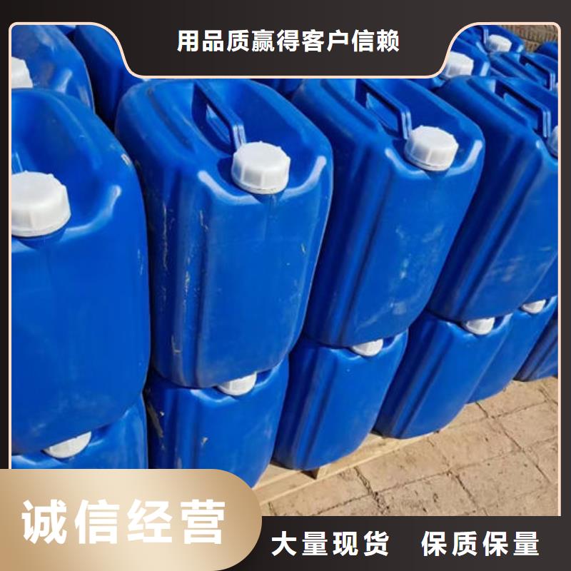 鍋爐管道除垢劑誠信為本