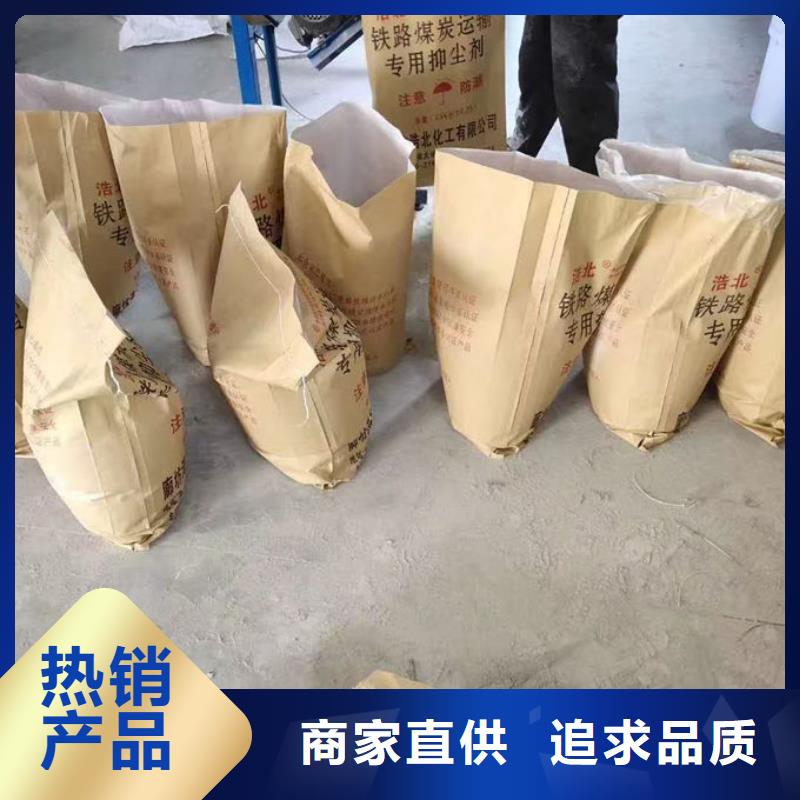 鍋爐清洗除垢劑廠家