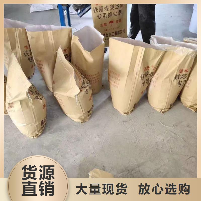 鍋爐清洗除垢劑用心經(jīng)營