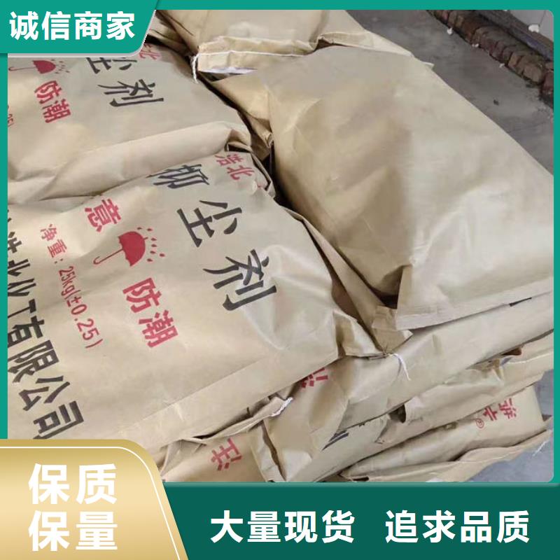 鍋爐清洗除垢劑用心經營