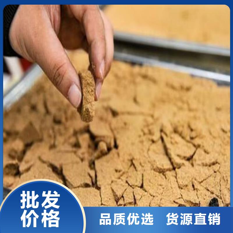 鍋爐清洗除垢劑產(chǎn)地直銷