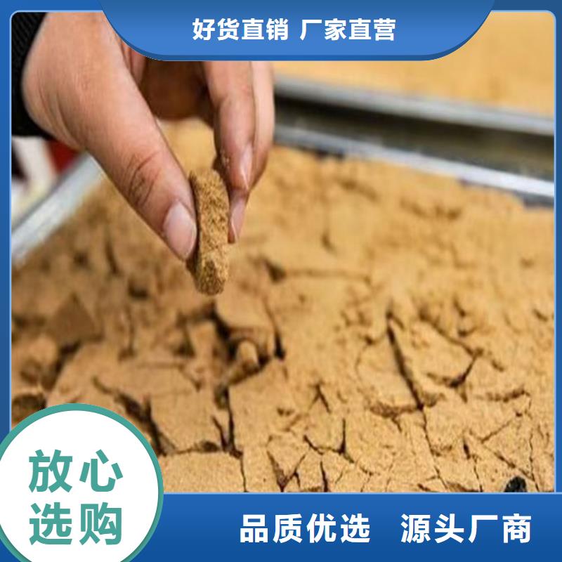 鍋爐除垢劑用心經營
