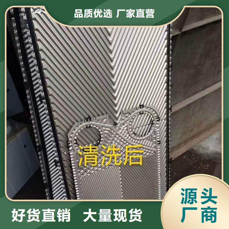 鍋爐管道除垢劑誠信為本