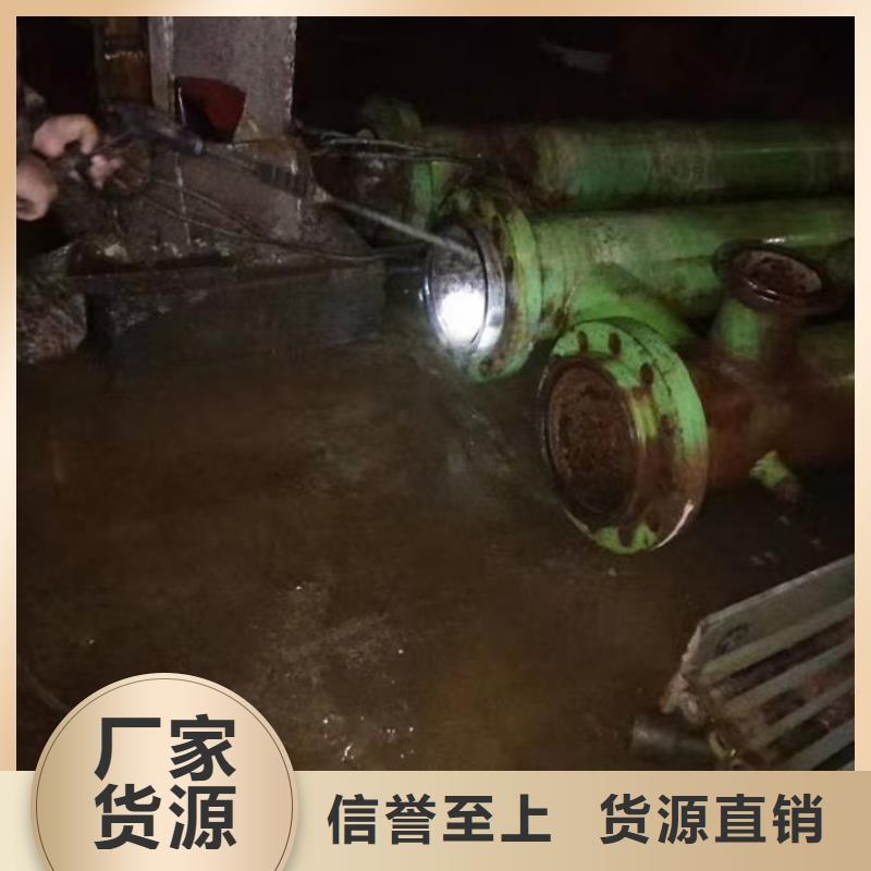 鍋爐運營除垢劑誠信為本