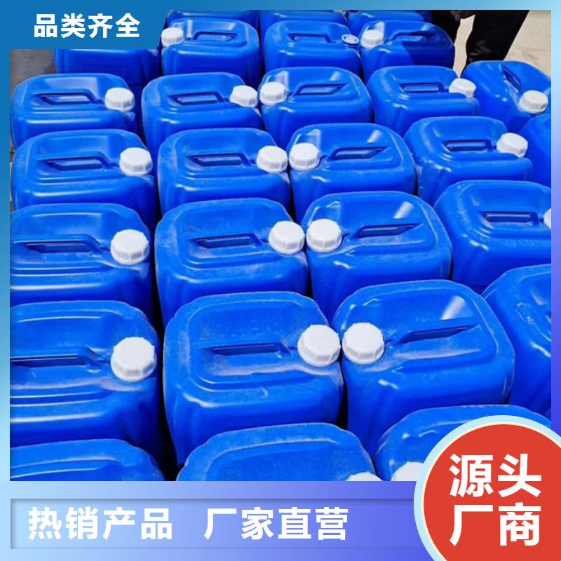 鍋爐運營除垢劑用心經營