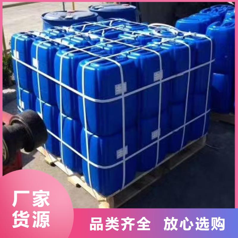 鍋爐清洗除垢劑誠信可靠