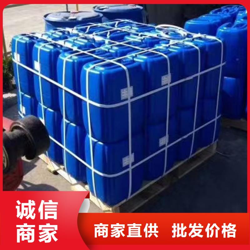 鍋爐清洗除垢劑用心經營