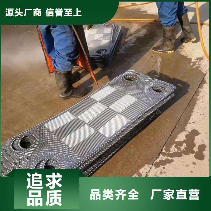 鍋爐清洗除垢劑產(chǎn)地直銷