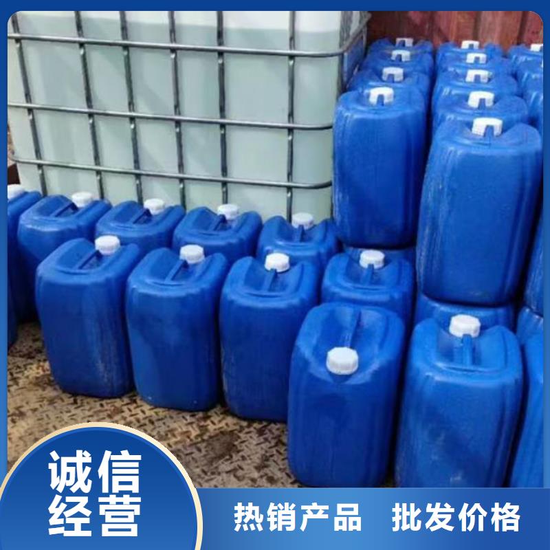 鍋爐運營除垢劑誠信為本