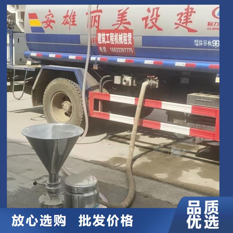 鍋爐除垢劑現(xiàn)貨供應(yīng)
