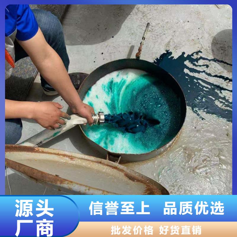 鍋爐清洗除垢劑產地直銷