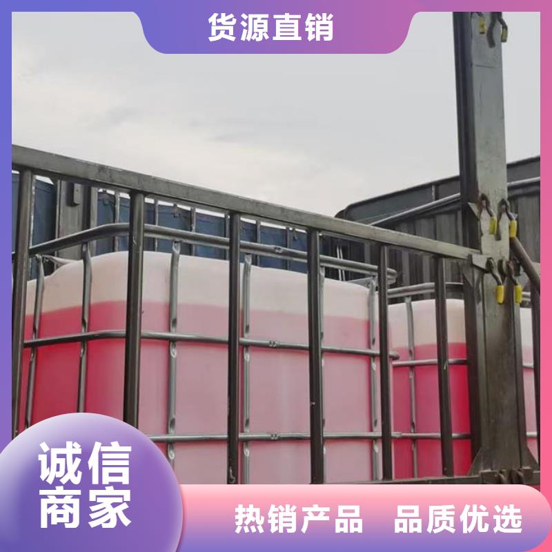 國(guó)標(biāo)防凍液現(xiàn)貨直發(fā)