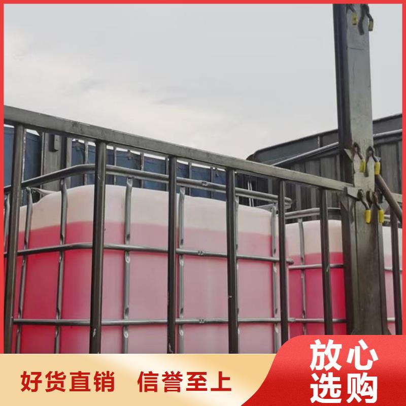 冷卻塔防凍液現貨直發