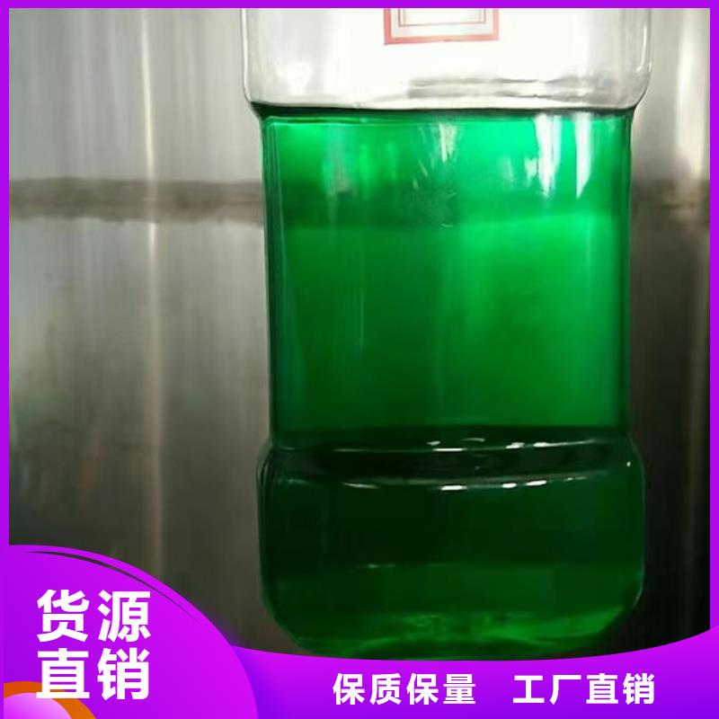 冷卻塔防凍液實體誠信經營