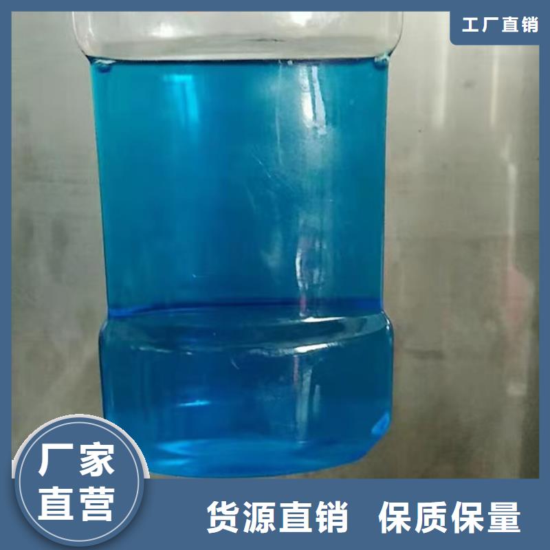 冷卻塔防凍液現貨直發