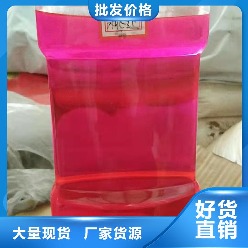 鍋爐防凍液源頭廠家