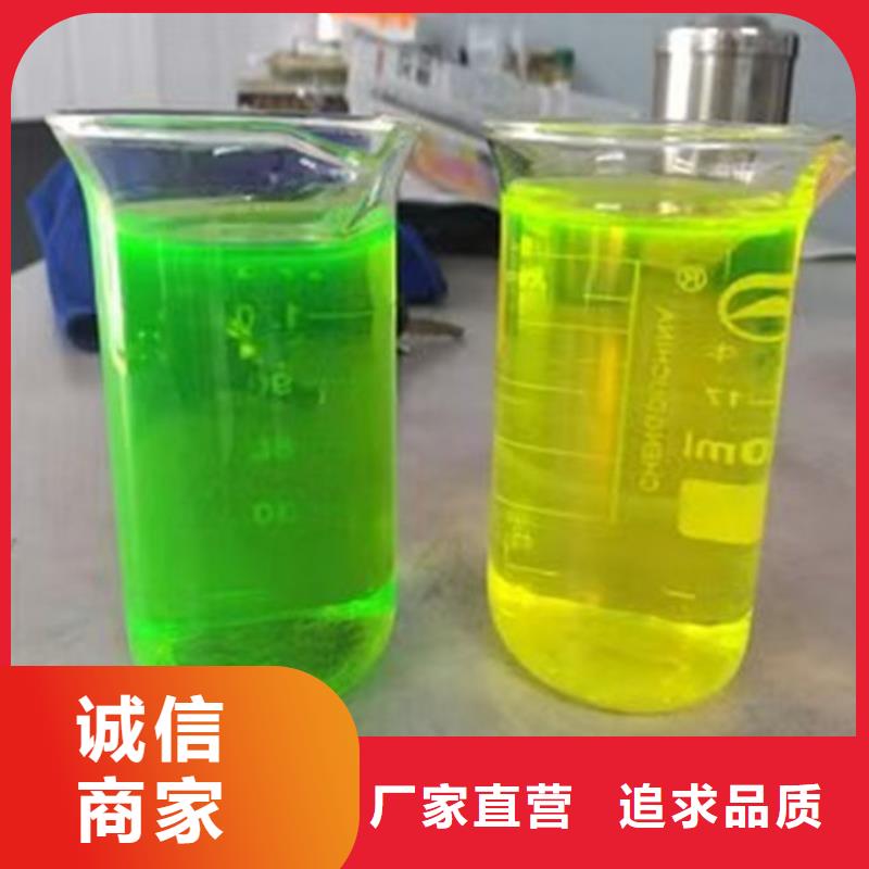 鍋爐防凍液現(xiàn)貨直發(fā)