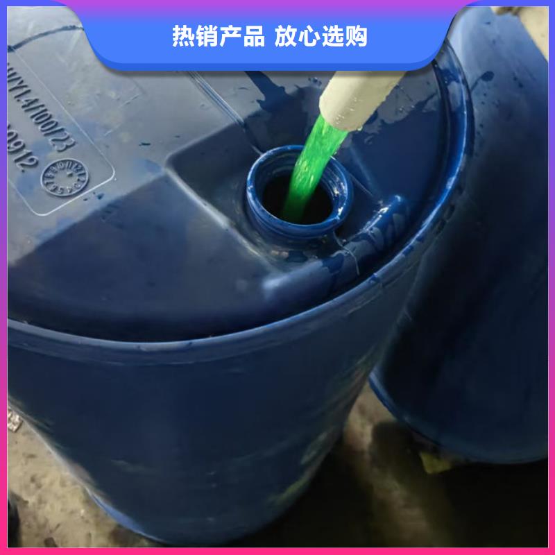 SM-106A循環水防凍液貨源直銷源頭廠商國標防凍劑
