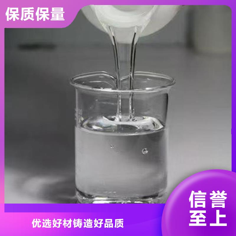聚醚消泡劑本地商家
