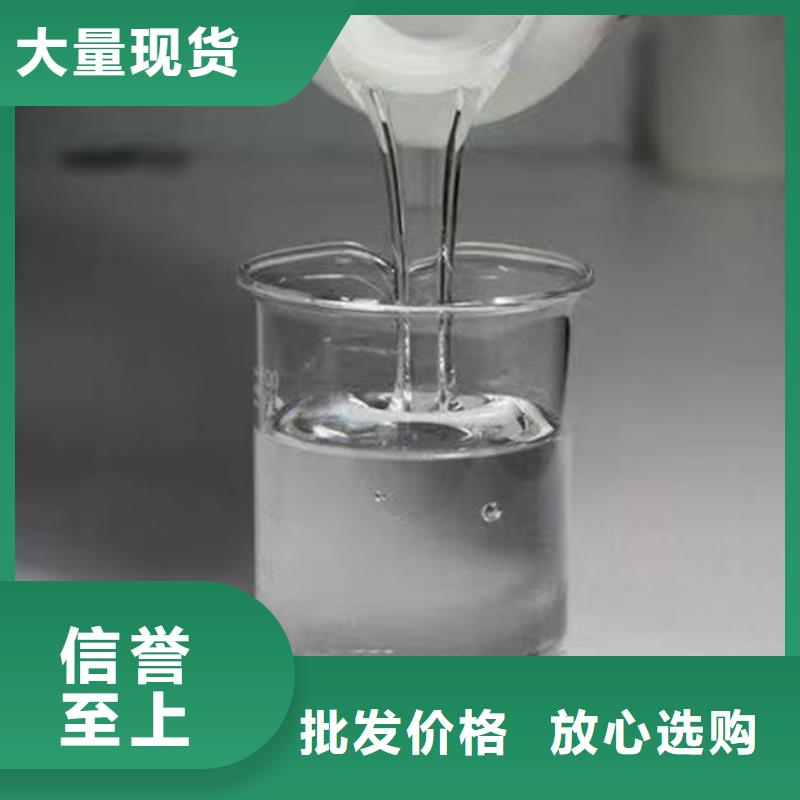 聚醚消泡劑源廠直接供貨