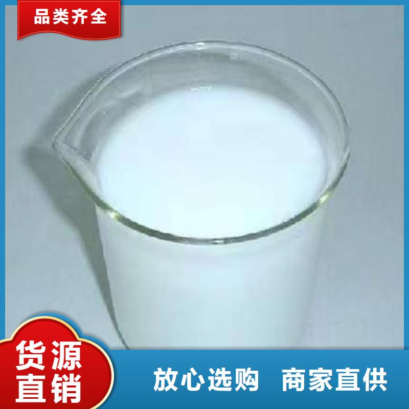 化工廠消泡劑源廠直接供貨