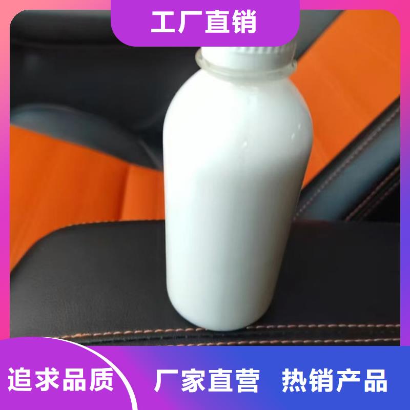化工廠消泡劑批發(fā)