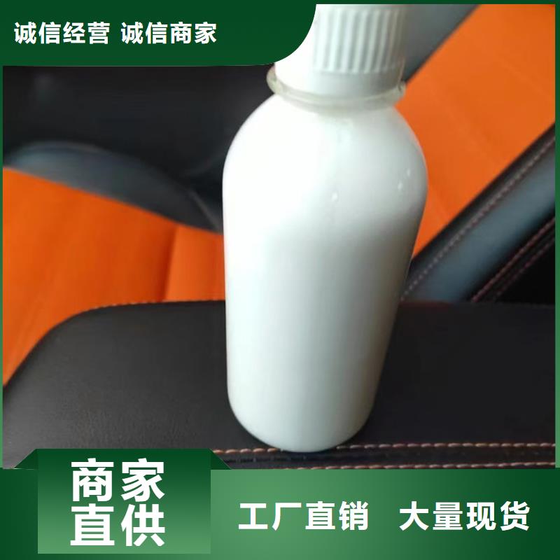 有機硅消泡劑廠家直營