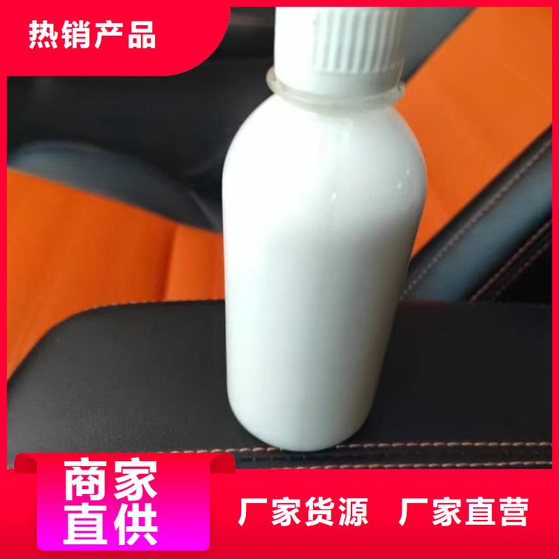 化工廠消泡劑免費咨詢