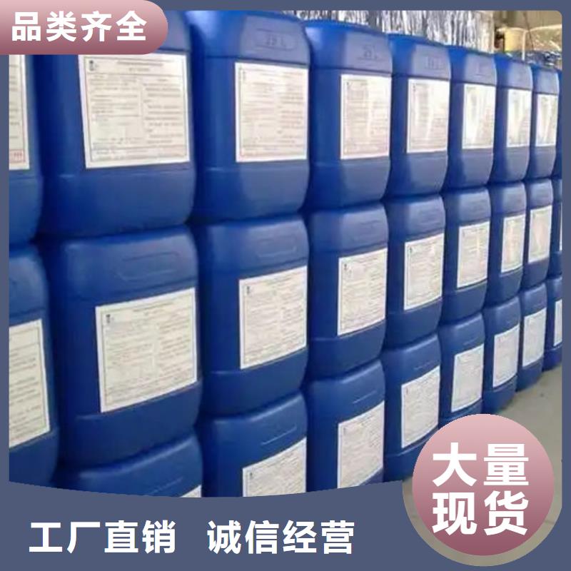 聚醚消泡劑源廠直接供貨
