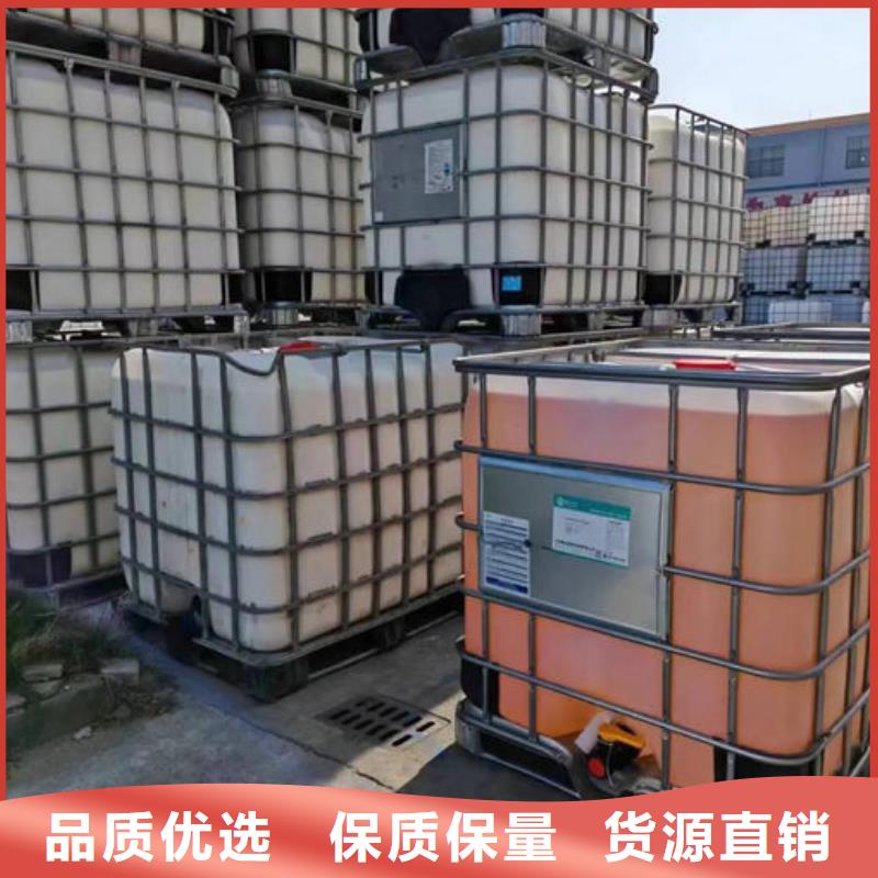化工廠消泡劑批發(fā)