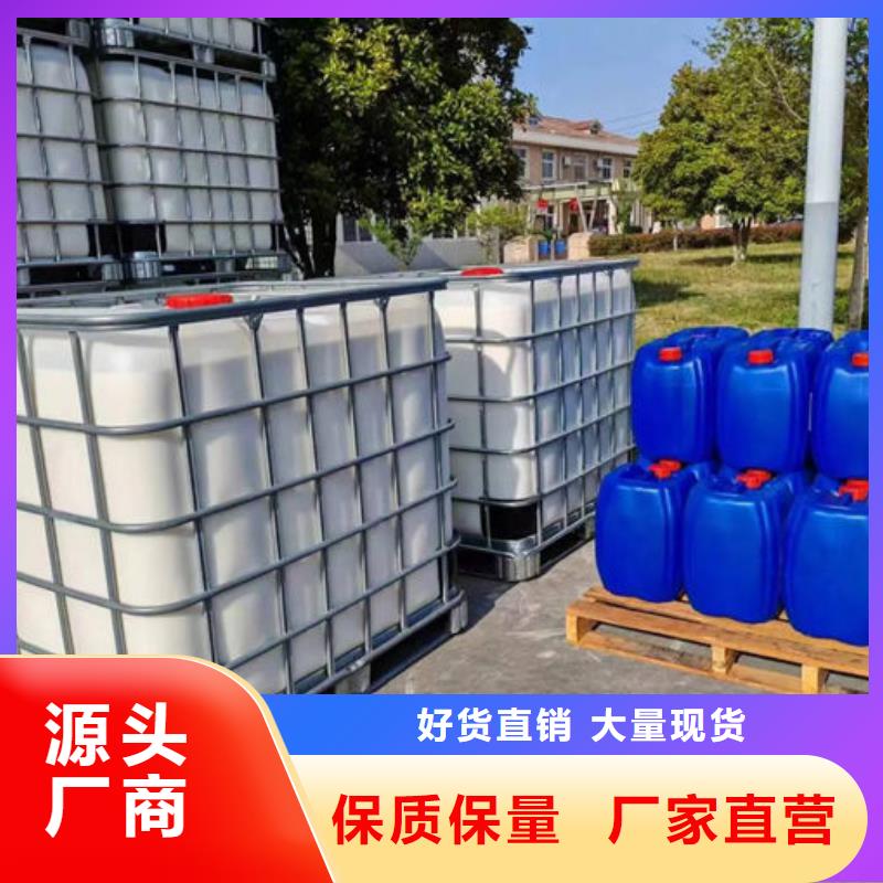 聚醚消泡劑批發(fā)