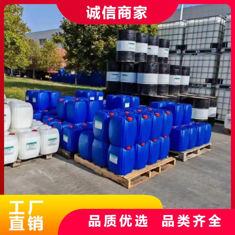 聚醚消泡劑源廠直接供貨