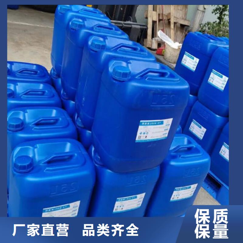 聚醚消泡劑源廠直接供貨