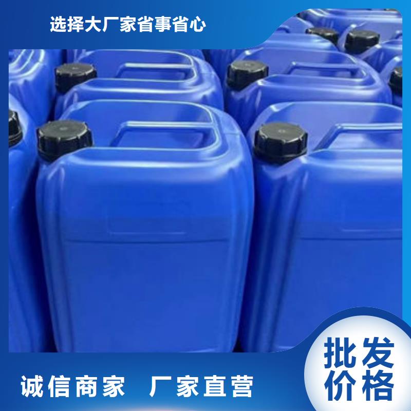 聚醚消泡劑批發(fā)