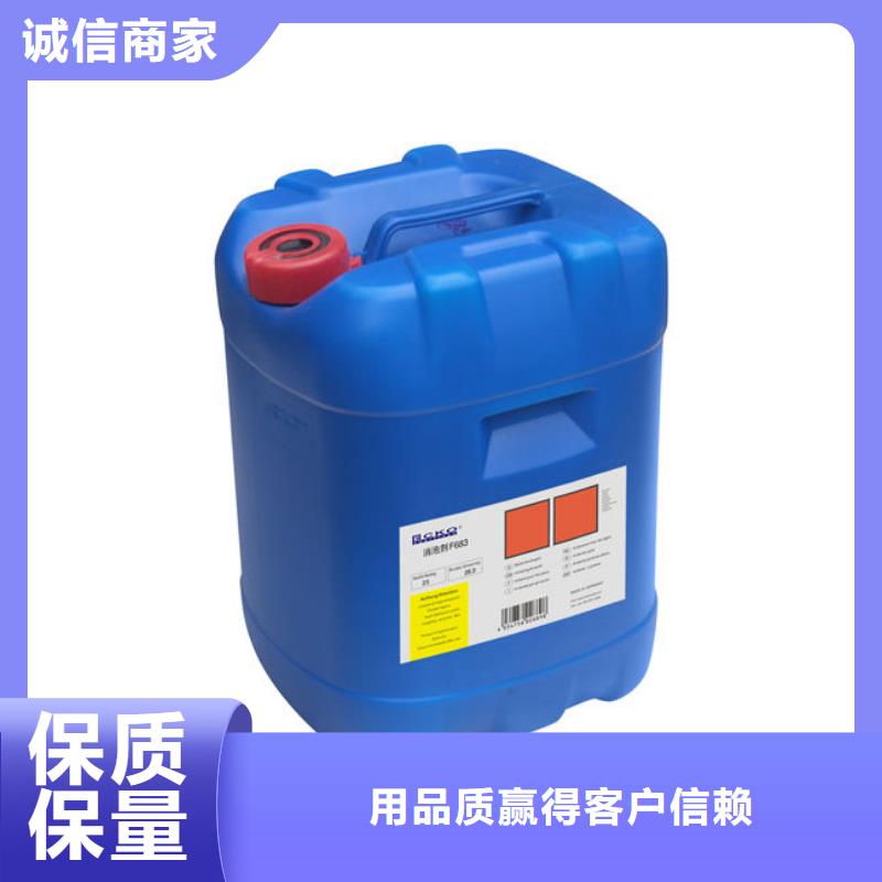 聚醚消泡劑源廠直接供貨