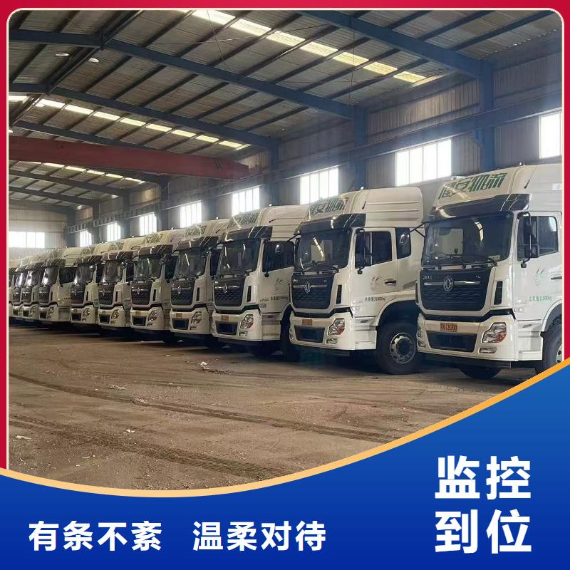 宿遷市泗洪到豬運(yùn)輸品牌知名