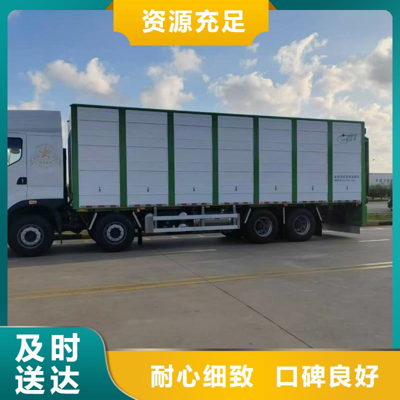 宿遷市泗陽到畜禽運輸信譽卓著