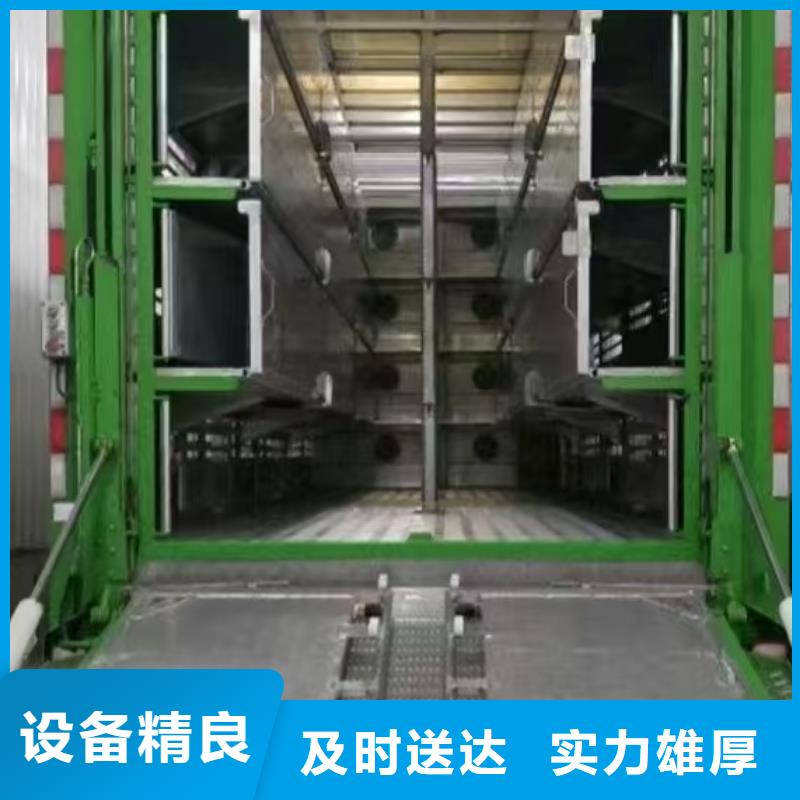 宿遷市泗陽到畜禽運輸信譽卓著