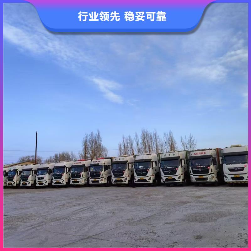 宿遷市沭陽到牛運(yùn)輸專用車環(huán)境適宜