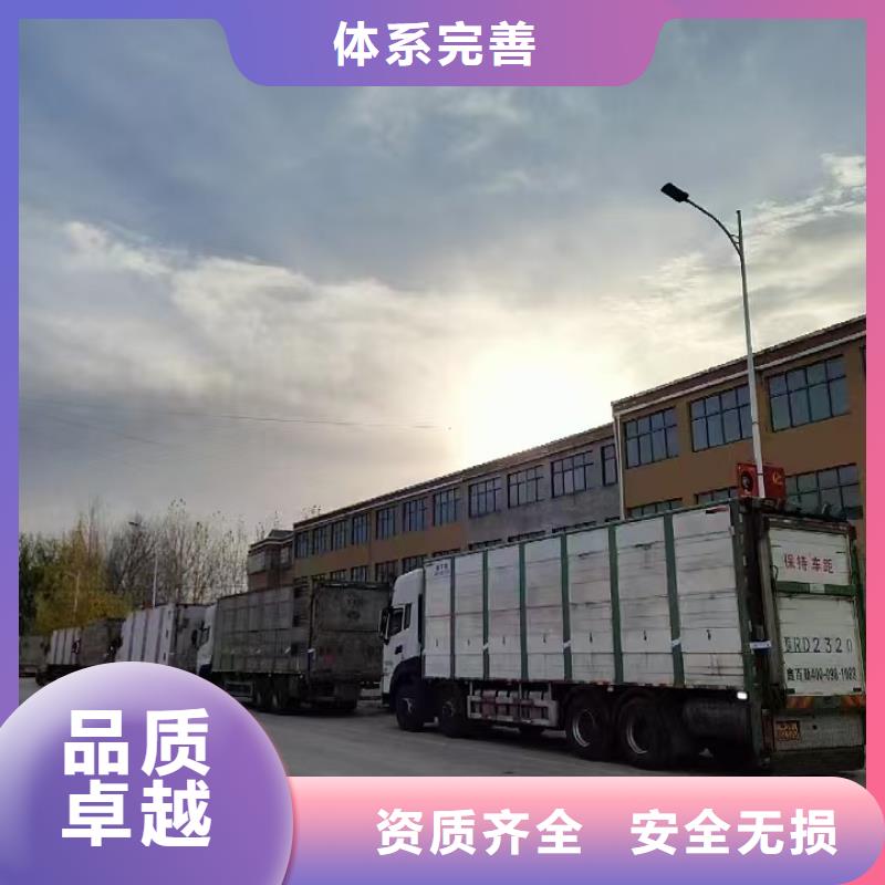 宿遷市泗洪到豬運(yùn)輸品牌知名