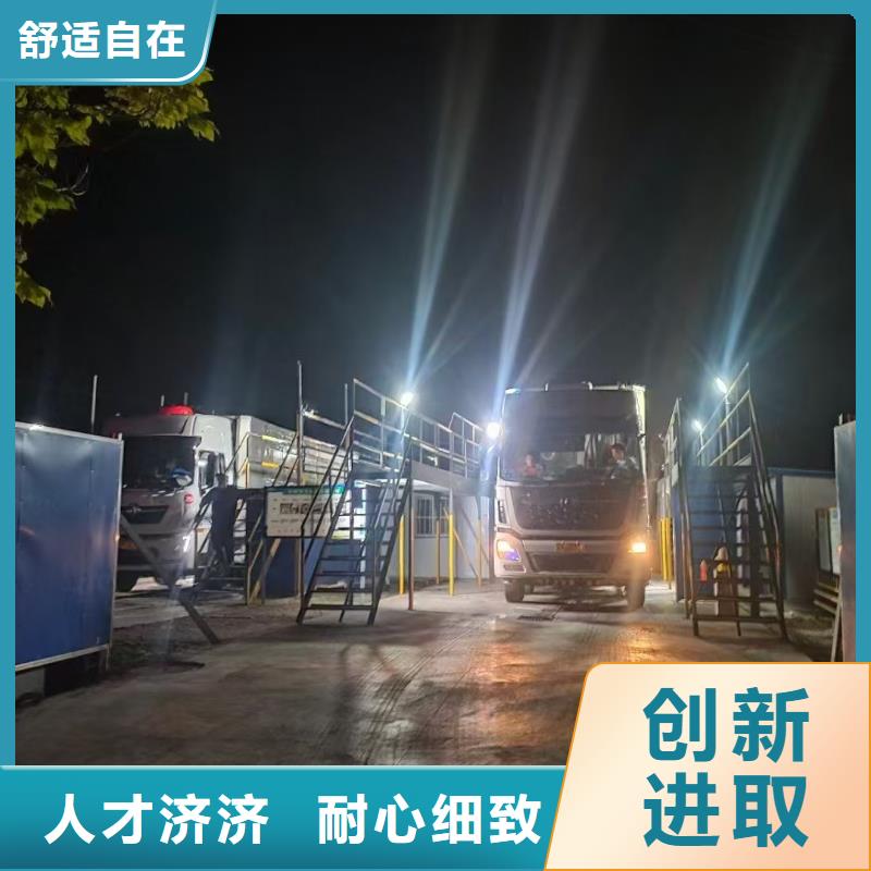 宿遷市到豬籠車運輸快捷