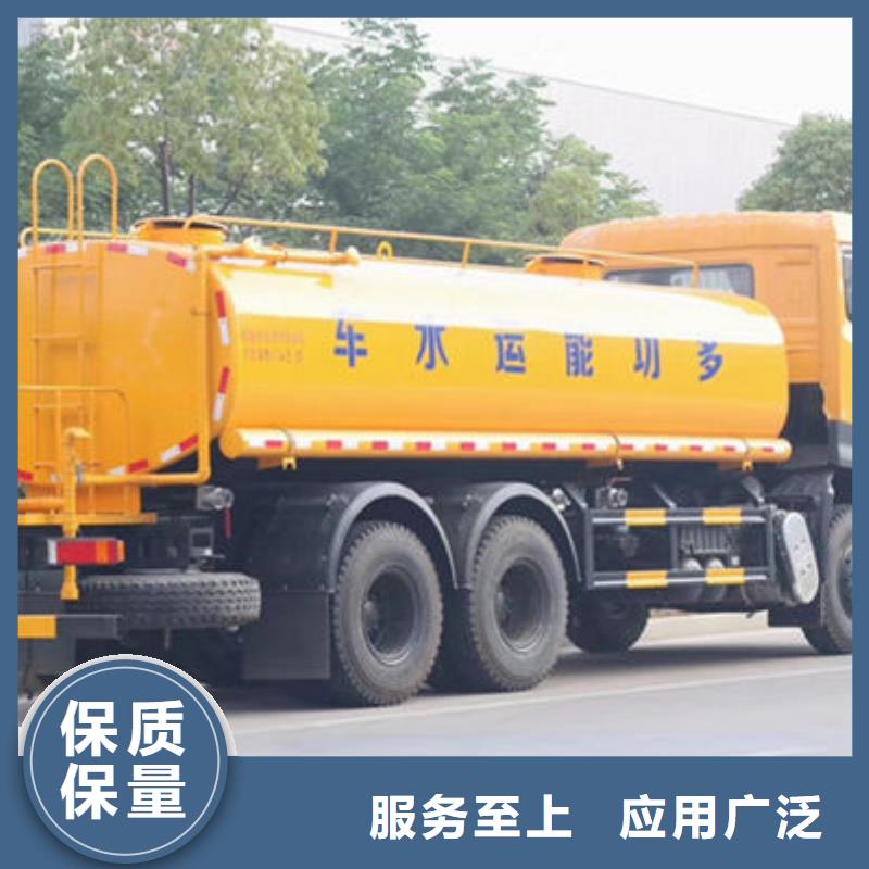 圓罐灑水車源頭廠家