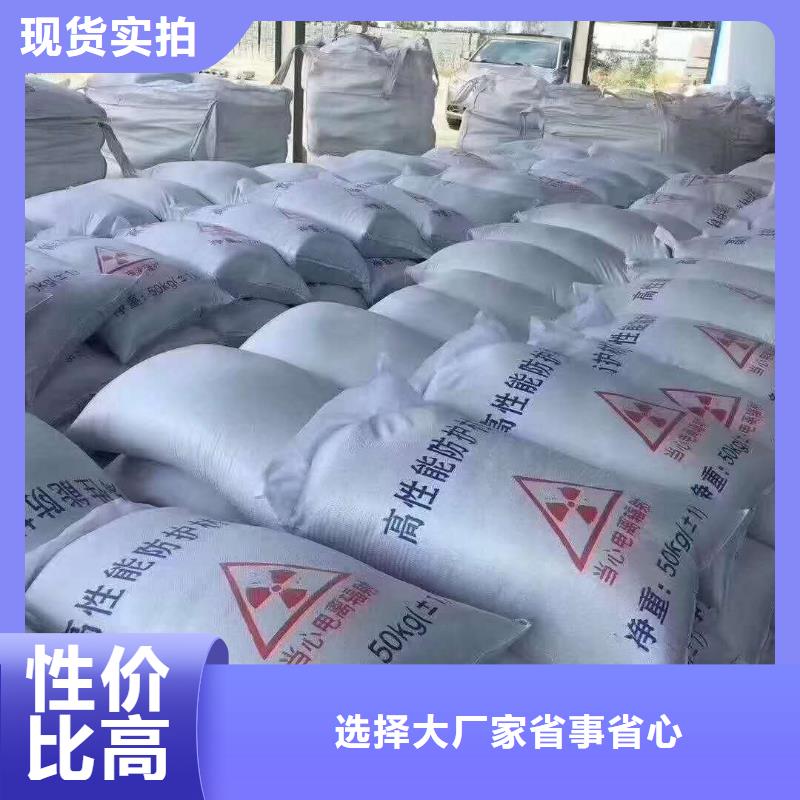 射线防护铅板品牌大厂家