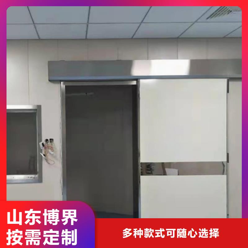 烟台dr铅玻璃铅门实力雄厚品质保障