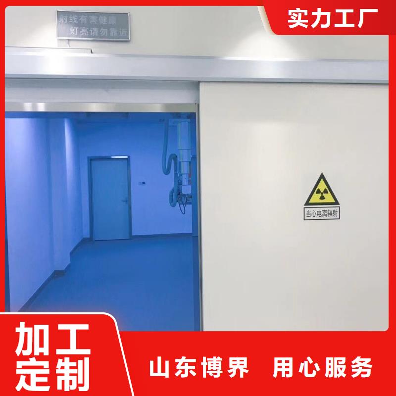 手術室電動門規格齊全實力